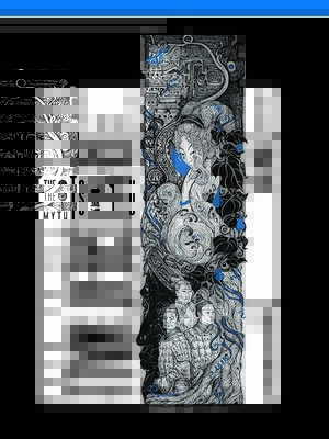 cover image of 碧奴